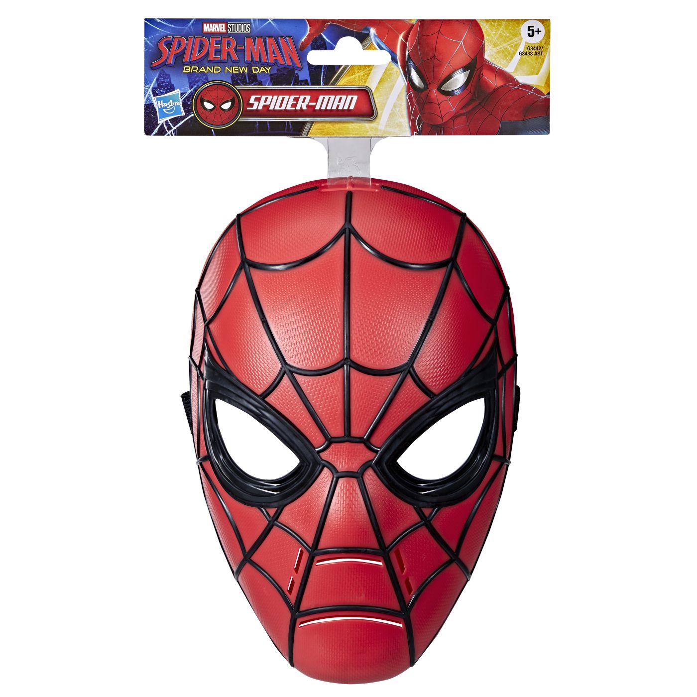 Marvel Masca Basic Spider Man