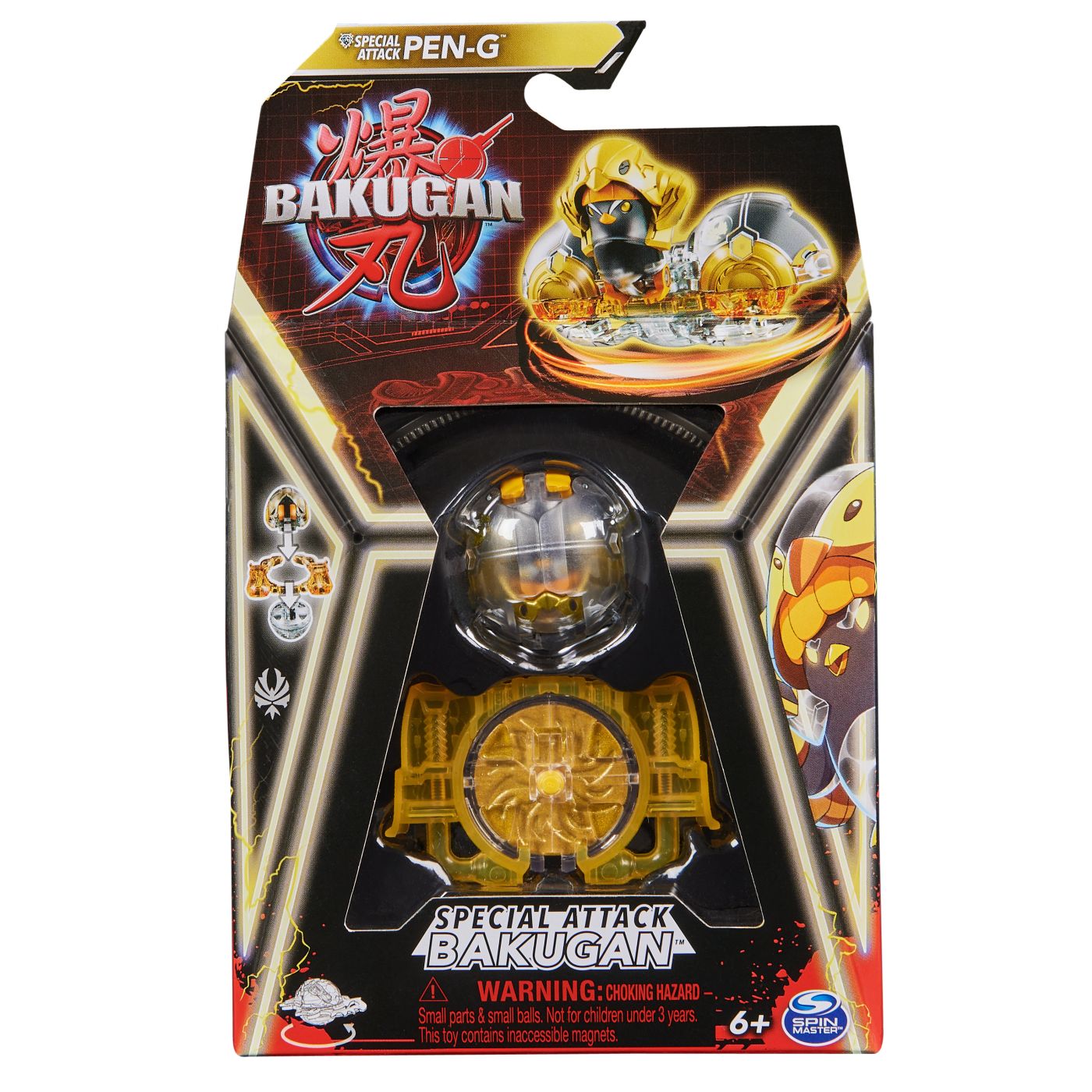 Bakugan Set Special Attack Pen G