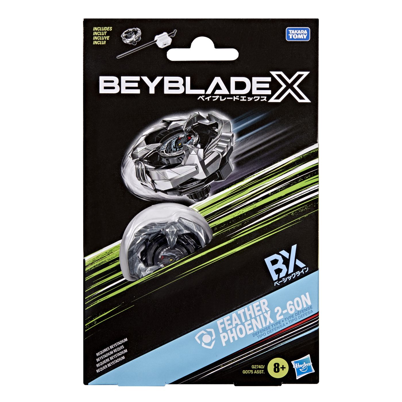 Beyblade X Let It Rip Set Lansator Si Roata Feather Phoenix 2-60N