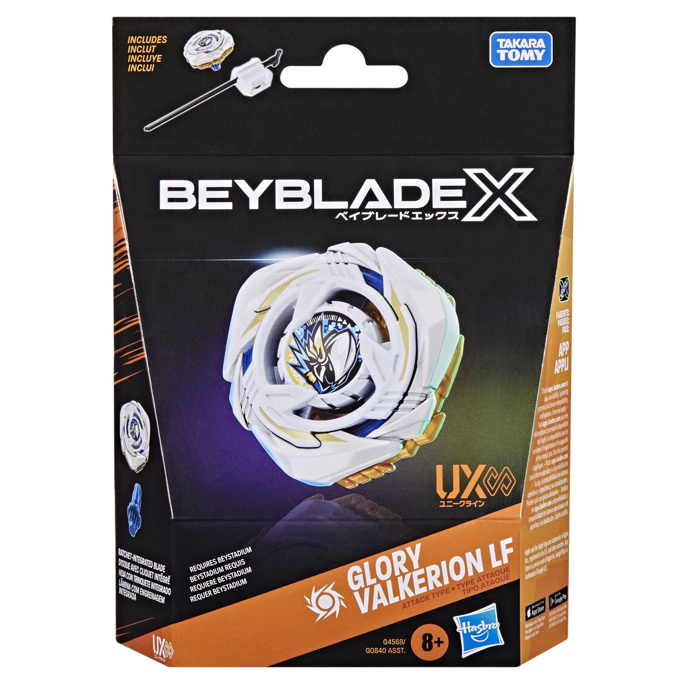 Beyblade X Let It Rip Set Lansator Si Roata Glory Valkerion Lf