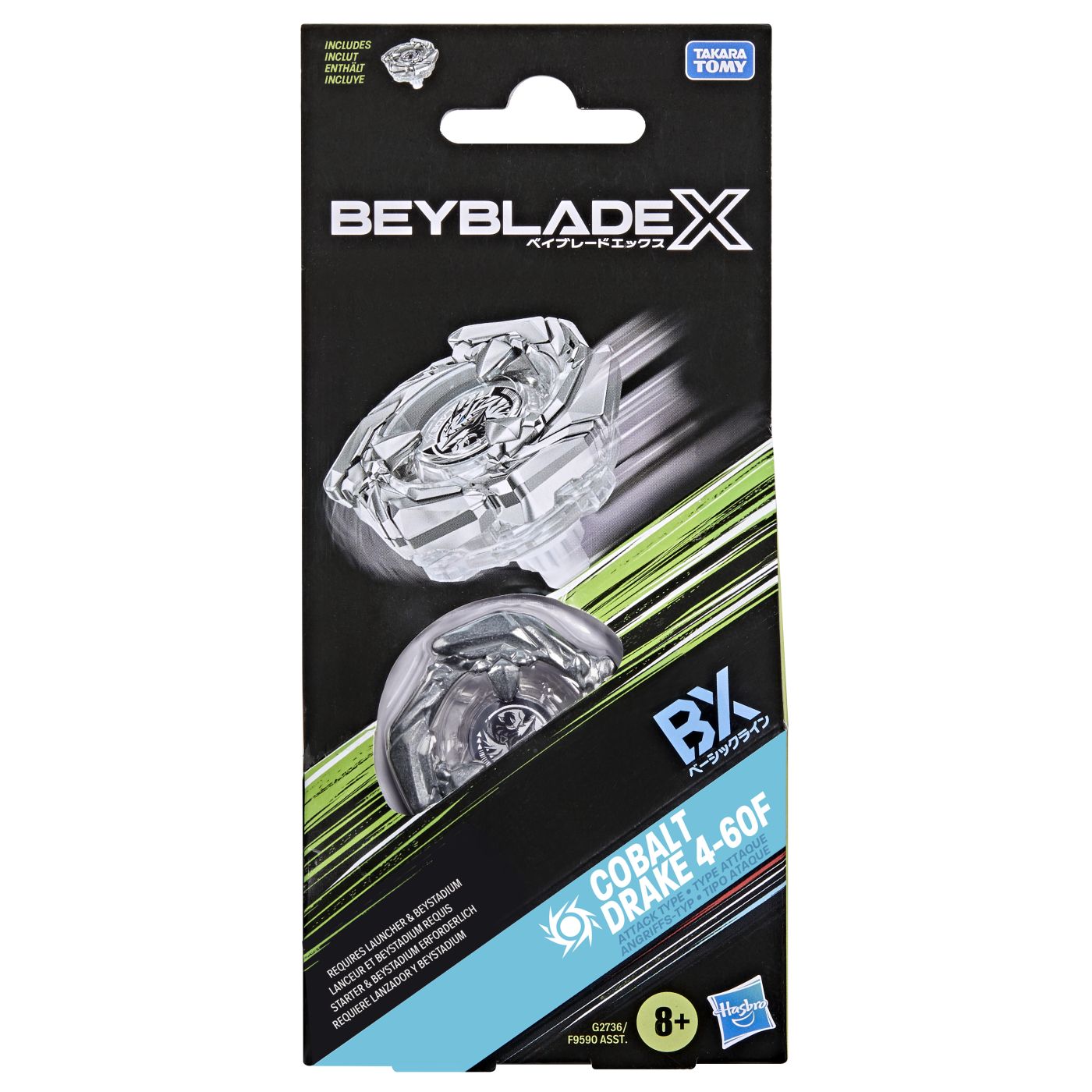 Beyblade X Let It Rip Spirala Cobalt Drake 4-60F