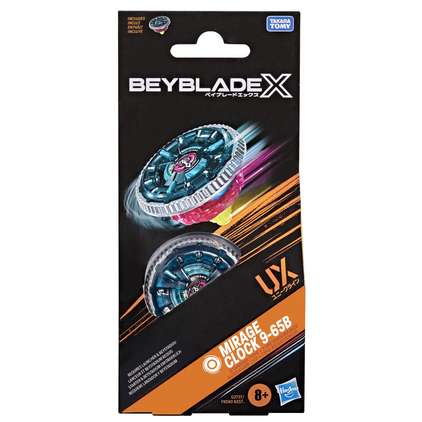 Beyblade X Let It Rip Spirala Mirage Clock 9-65B