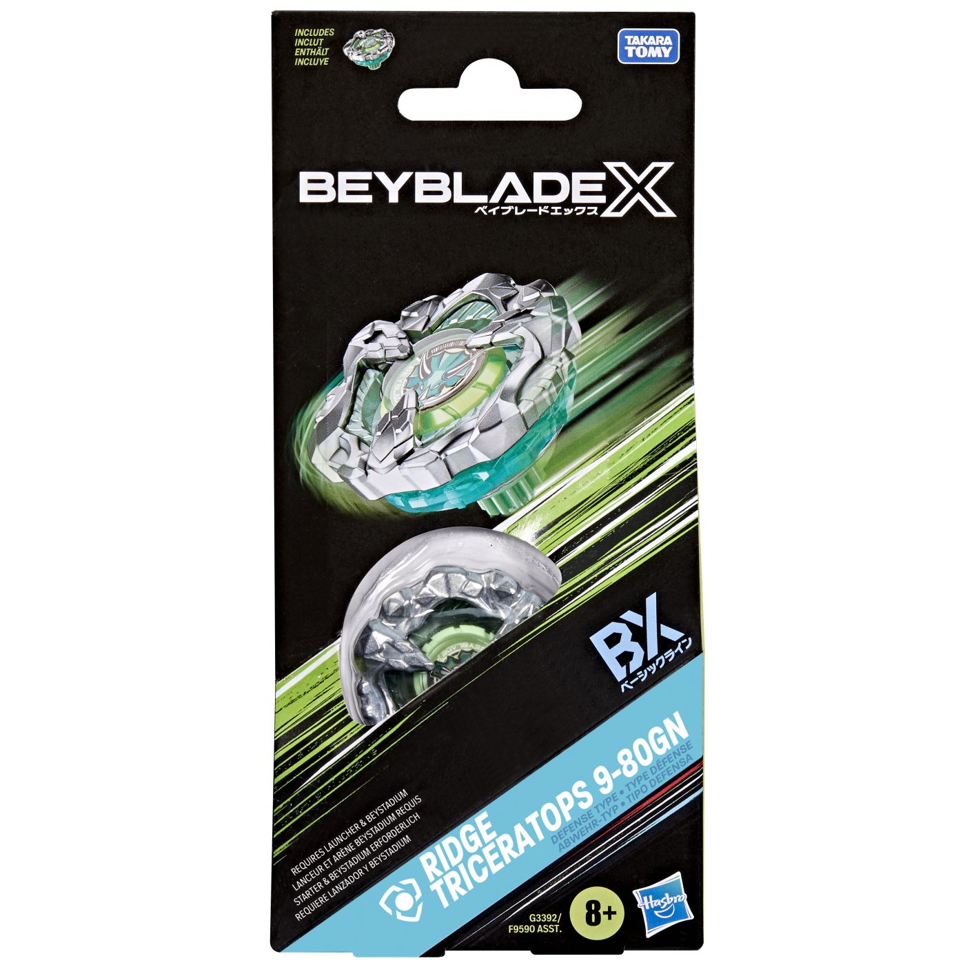 Beyblade X Let It Rip Spirala Ridge Triceratops 9-80GN