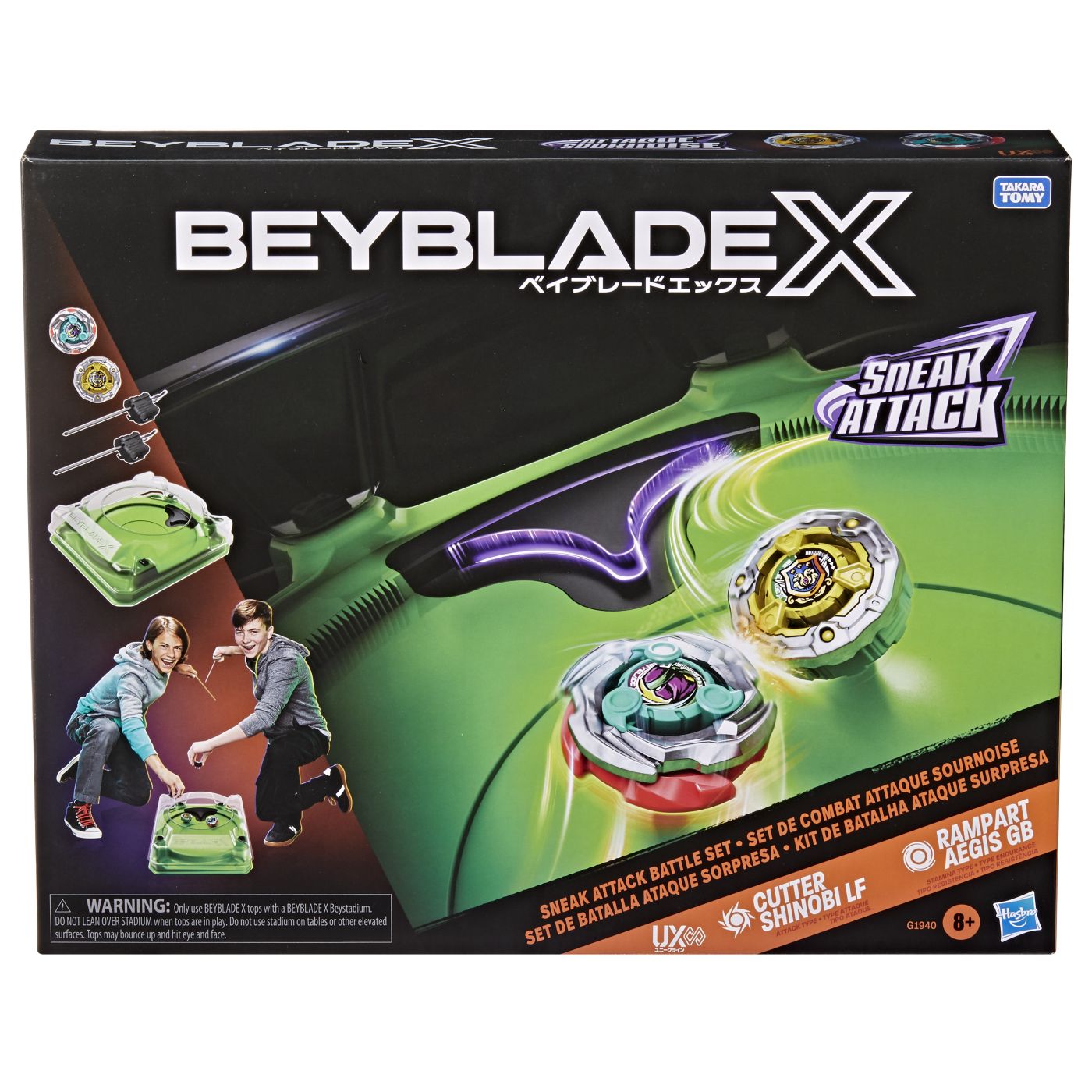 Beyblade X Set Sneak Attack Cutter Shinobi Lf Si Rampart Aegis Gb