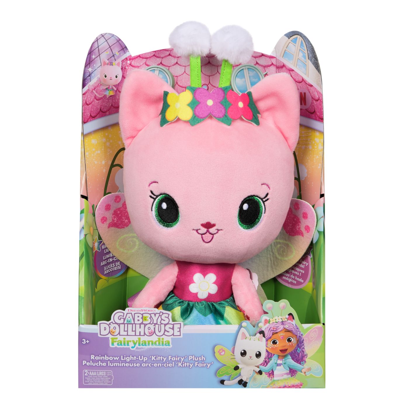 Gabbys Dollhouse Fairylandia Zana Pisicuta De Plus Interactiva