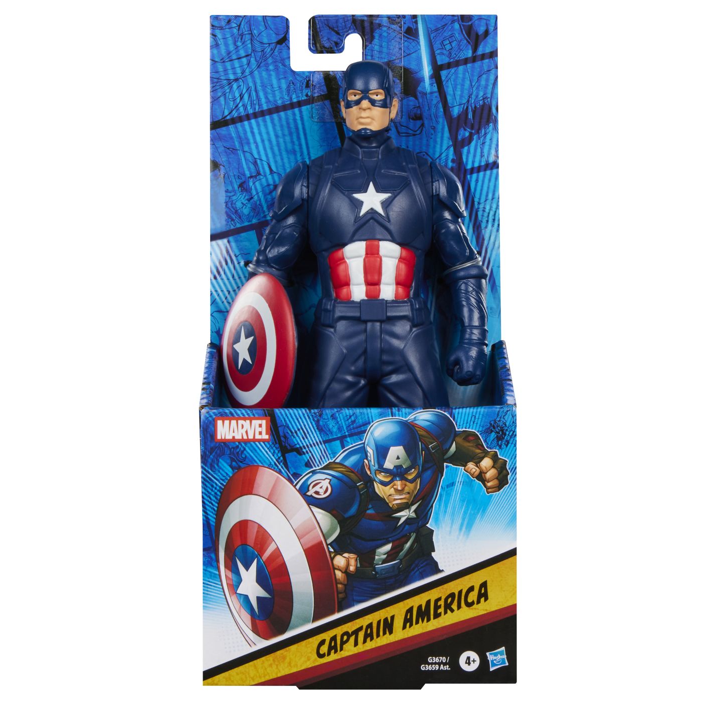 Marvel Figurina Captain America 20CM
