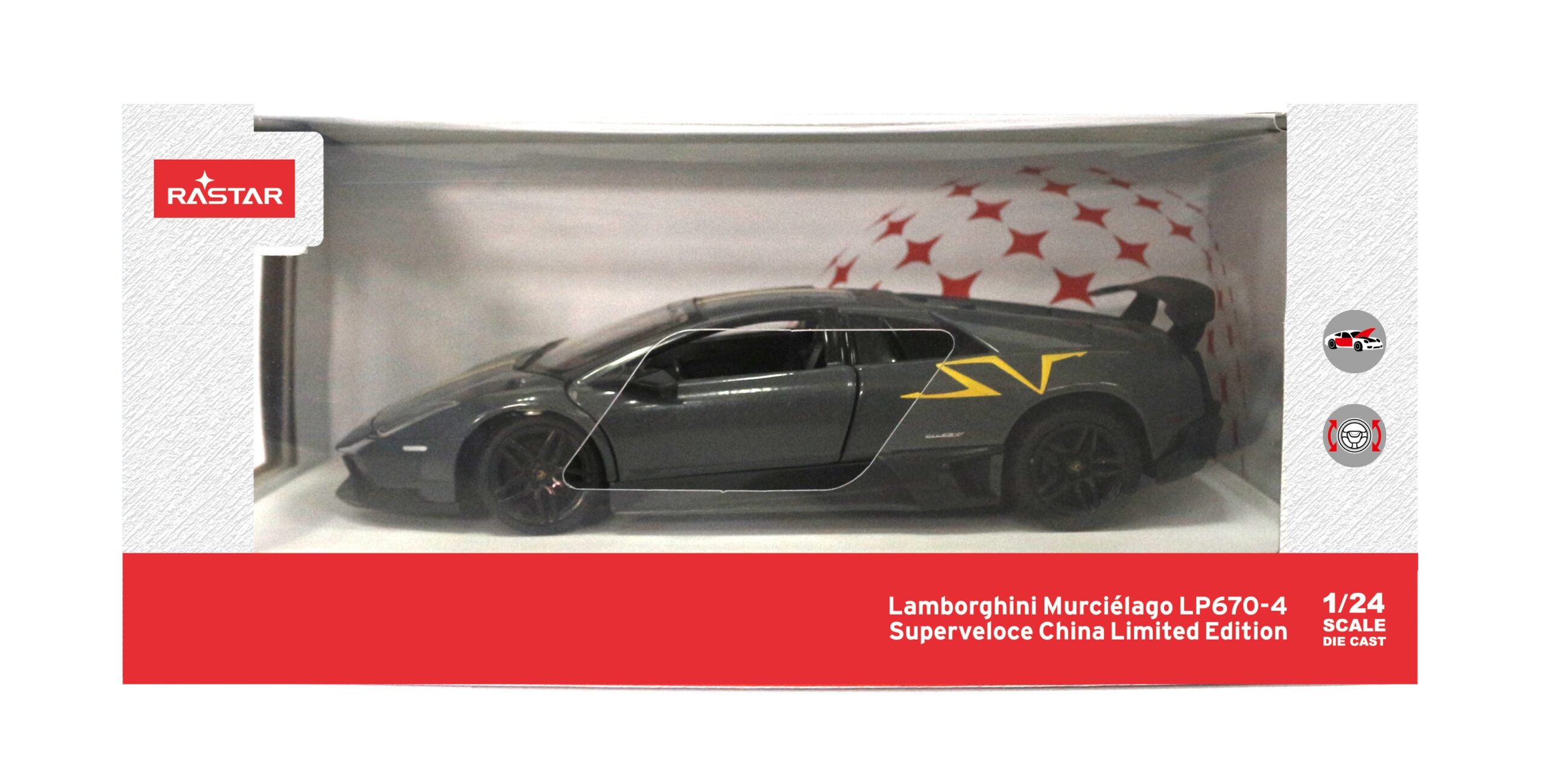 Masinuta Metalica Lamborghini Murcielago LP670-4 Scara 1 La 24