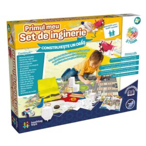 Imagine 7