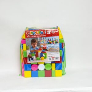 Imagine 6