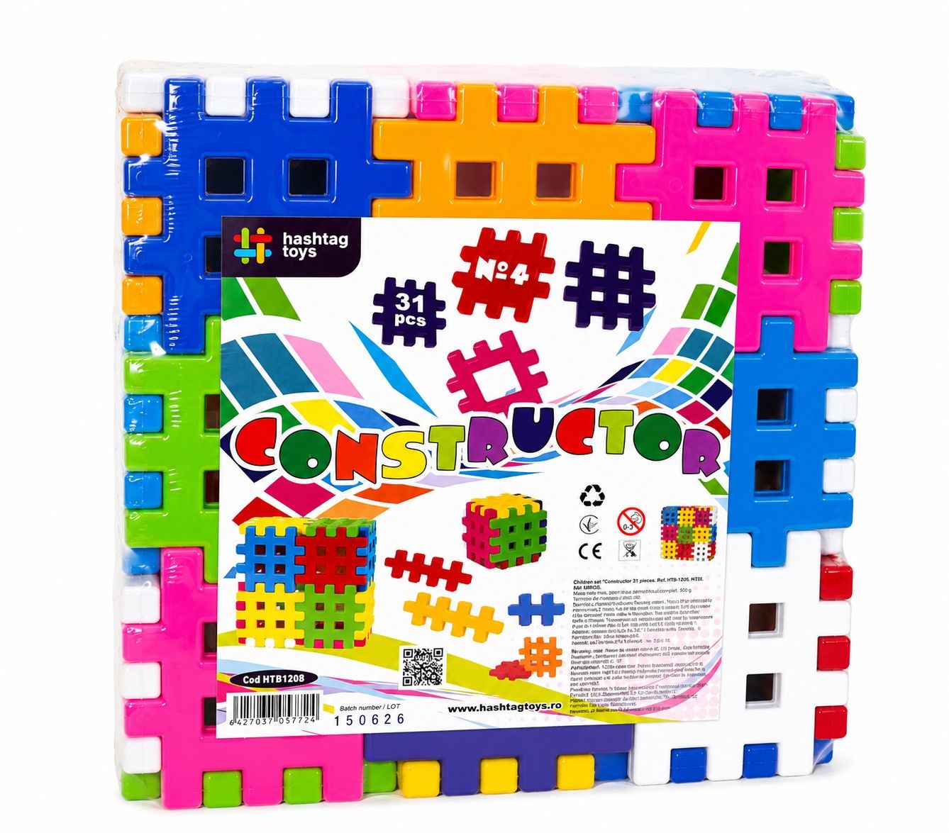 Set Constructor Puzzle 4