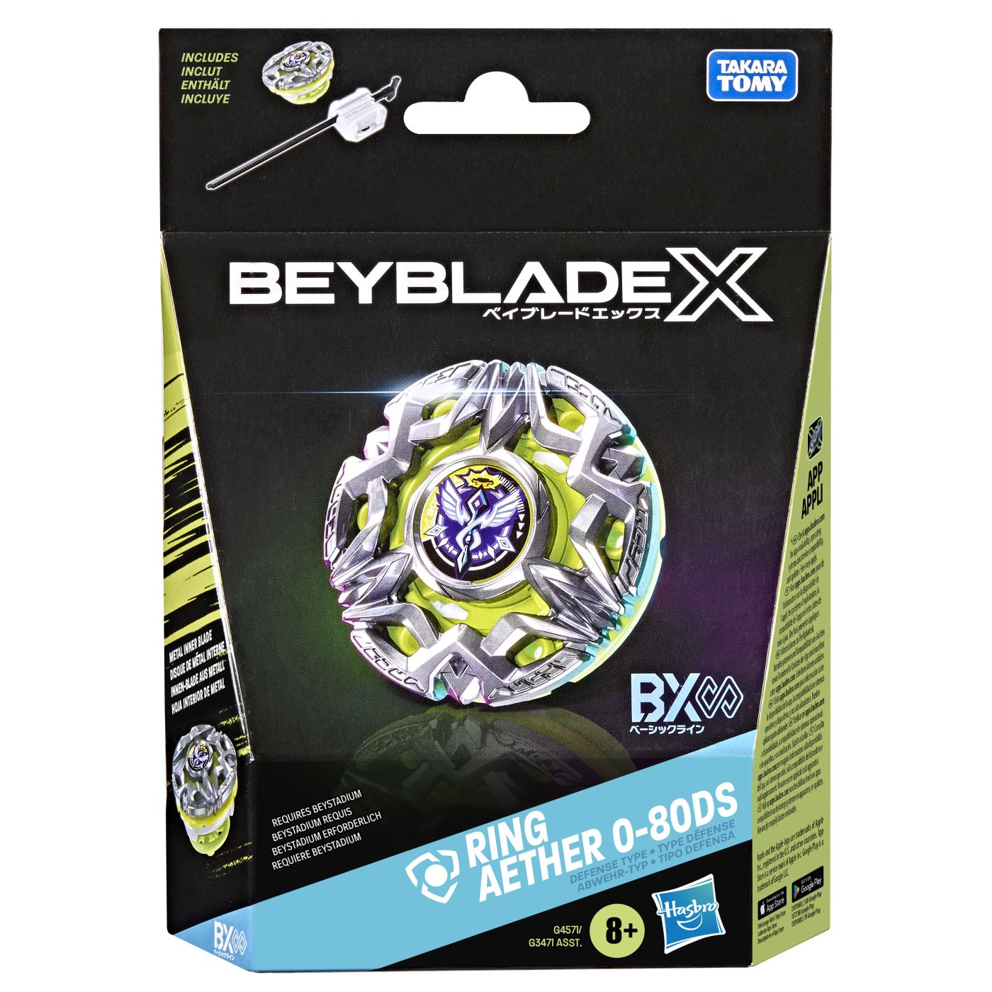 Beyblade X Set Lansator Si Roata Ring Aether 0-80DS