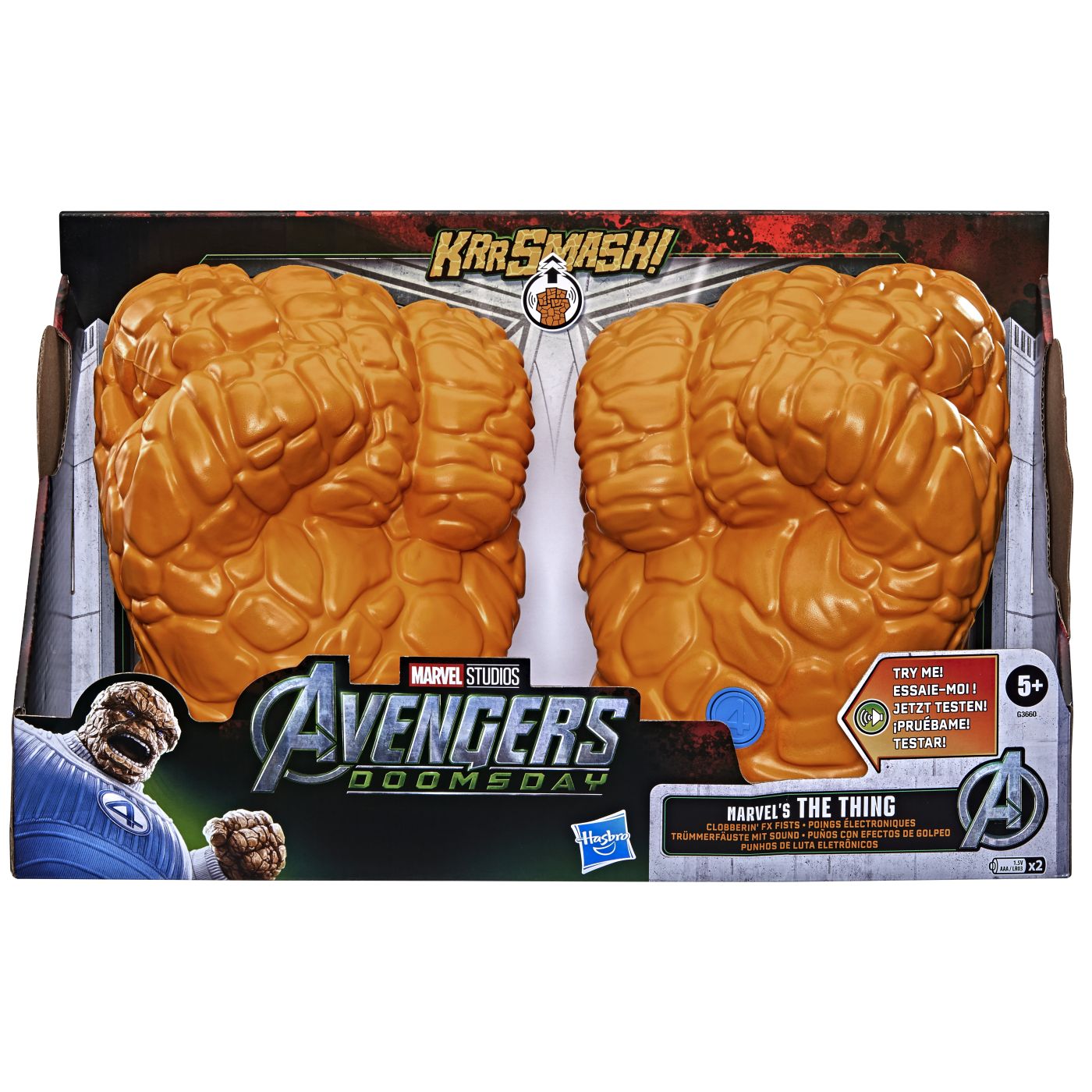 Marvel Avengers Doomsday Pumni Electronici Cu Sunete
